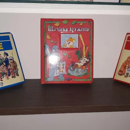 Lela * Vranje